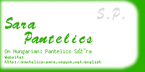 sara pantelics business card